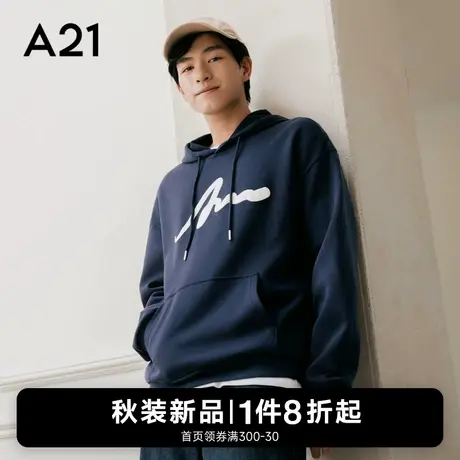 A21男装2023新款宽松连帽长袖卫衣秋冬男士美式帽衫秋装外套男款图片