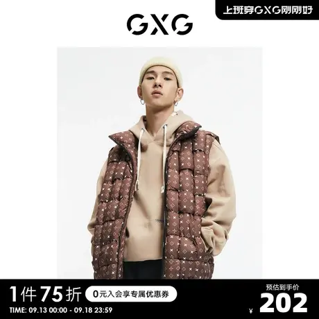 GXG奥莱 【生活系列】冬季新品商场同款重塑系列花色马甲图片