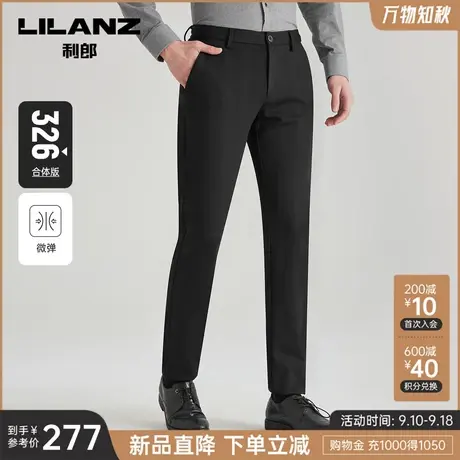 利郎官方 休闲裤男2023秋黑色裤子条纹设计男士弹力裤装商品大图