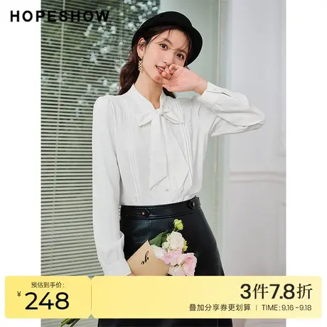 红袖outlets飘带领衬衫hopeshow2023春季款女装波浪边正肩上衣商品大图