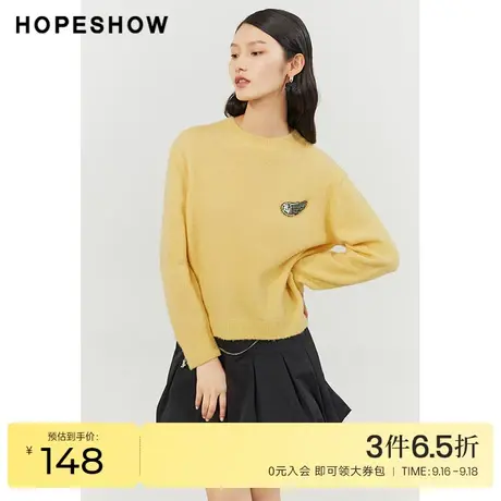 红袖outlets纯色套头针织衫女hopeshow2022冬季新款圆领宽松毛衣商品大图