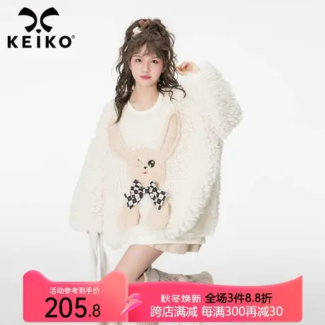 KEIKO 慵懒风羊羔毛卫衣女加绒加厚2023秋冬软糯大颗粒毛绒外套商品大图