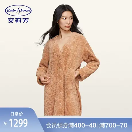 【唐嫣同款】安莉芳专柜新品开衫长袍女可外穿家居服睡袍EL00607图片