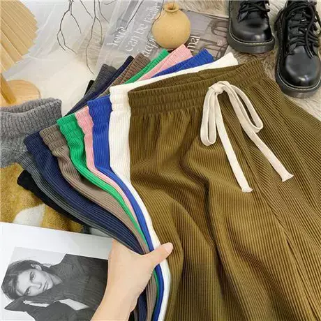 蛇骨纹垂感高腰阔腿裤女春季新款显瘦百搭拖地直筒宽松休闲长裤子图片