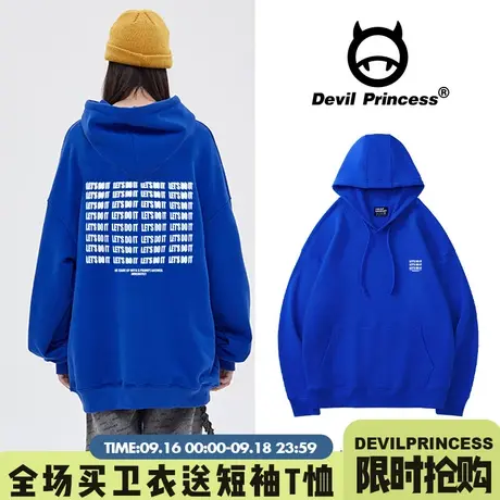 oversize国潮牌嘻哈克莱因蓝连帽卫衣男女情侣甜酷风辣妹加绒帽衫商品大图