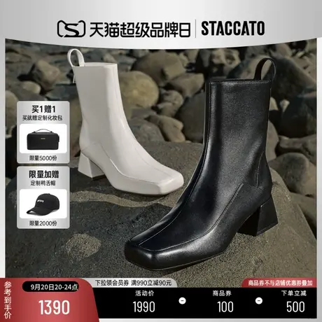 杨幂同款思加图2023冬新款牛仔踢踏时装靴韩安娜呀推荐ERI01DZ3B商品大图