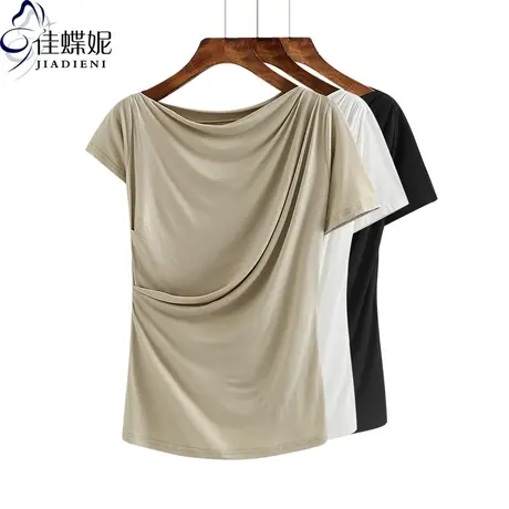 夏季新款韩版莫代尔棉宽松休闲纯色一字领褶皱短袖体恤上衣女装图片