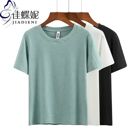 夏季新款圆领宽松纯棉休闲韩版纯色简约短袖体恤上衣内搭打底女装商品大图
