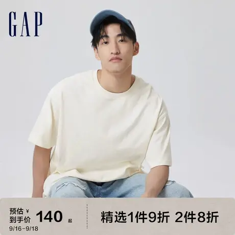 Gap男装夏季2023新款纯棉运动潮流短袖T恤811285时尚休闲上衣图片