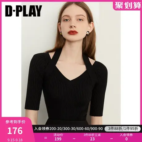 DPLAY秋装新简约通勤气质经典黑色挂脖露肩中袖针织上衣商品大图