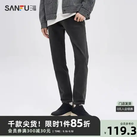 三福2023秋男士口袋小标小脚牛仔裤 时尚合身小黑裤长裤475368商品大图