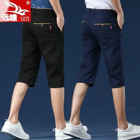 夏天冰丝短裤男士七分裤夏季薄款潮流百搭男裤子修身直筒休闲中裤商品大图