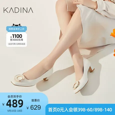 卡迪娜23年春季新款上班饰扣真皮羊皮中粗跟时装鞋单鞋女KS231585图片