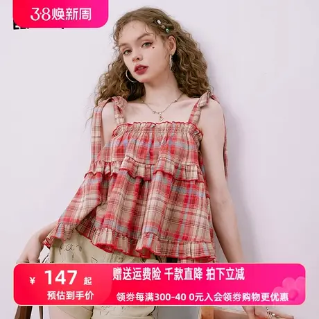 【商场同款】妖精的口袋格子吊带小背心女2023夏季新款抹胸外穿潮图片
