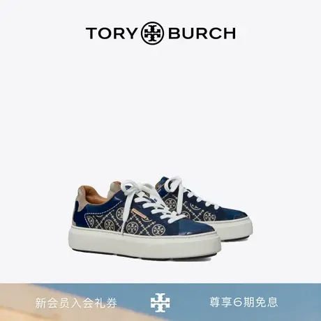 TORYBURCH 汤丽柏琦 LADY BUG瓢虫鞋运动鞋141750图片