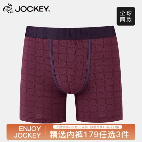 Jockey短裤男内裤新款运动裤透气内裤五分裤内裤男男士内裤平角裤图片