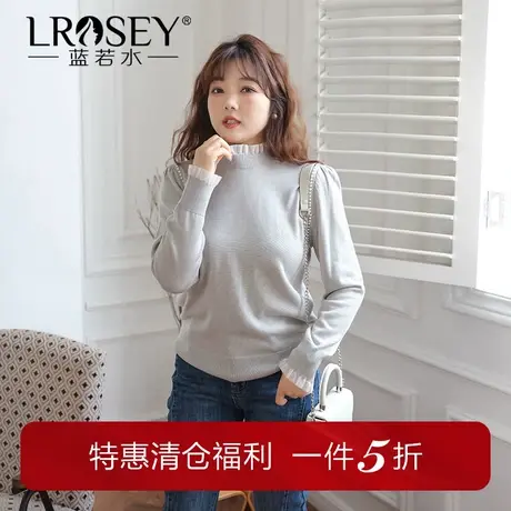 蓝若水大码女装半高领打底毛衣春季新款胖mm针织衫上衣图片