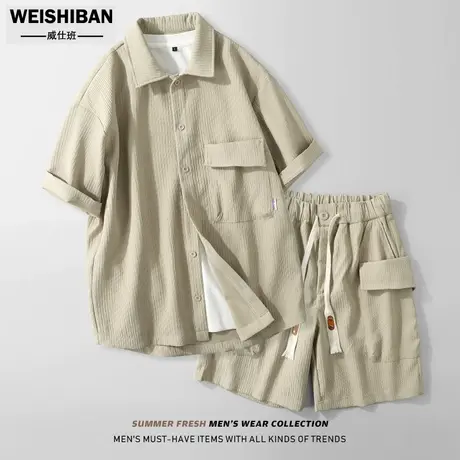夏季短袖短裤休闲运动高级感褶皱肌理感工装套装男装搭配衬衣一套商品大图