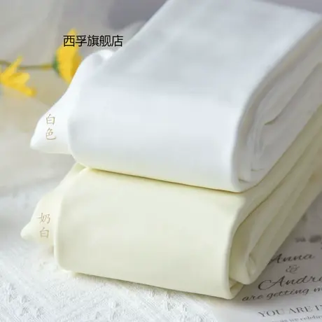 日系白色加绒连裤袜秋冬季女丝袜薄绒学生成人微压保暖加厚打底裤商品大图