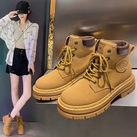 小码33-34马丁靴女2022秋冬内增高8cm真皮大黄靴小个子短靴子加绒图片