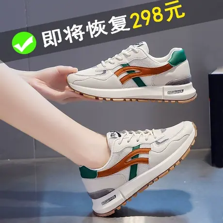 34小码学生运动鞋女2023新款透气网面阿甘鞋春秋品牌轻便跑步鞋子图片