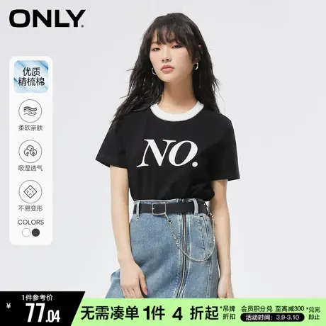 ONLY秋季时尚撞色字母印花短款修身圆领T恤女|123101036商品大图