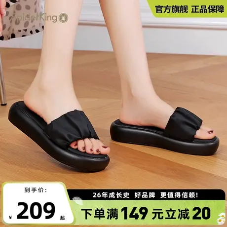 蜘蛛王官方2025夏季新款舒适软底外穿女一字拖鞋时尚厚底防滑女鞋商品大图