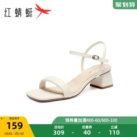 红蜻蜓粗跟一字带凉鞋2023夏季新款百搭低跟女鞋露趾通勤时装凉鞋商品大图