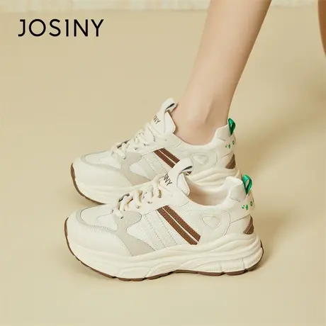 Josiny/卓诗尼厚底老爹鞋2024新款春季户外跑步增高白色运动鞋子商品大图