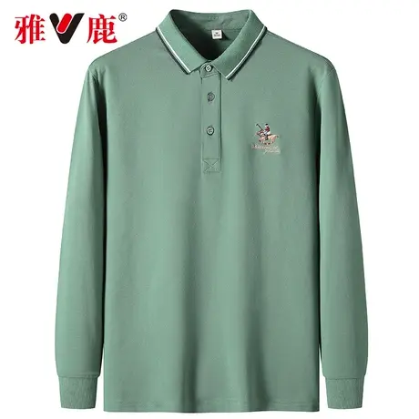 雅鹿2023春秋中年男士纯棉长袖T恤翻领宽松休闲百搭爸爸POLO衫男图片