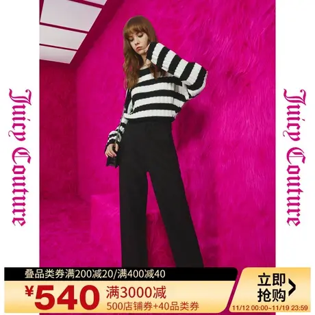Juicy Couture橘滋秋女2023年新款经典低调logo刺绣直筒女休闲裤商品大图