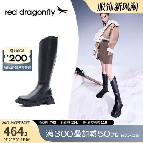 破界机能红蜻蜓明星同款靴子女长筒靴秋冬新款粗腿厚底长靴高筒靴商品大图