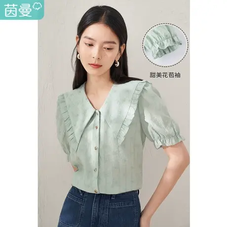 【商场同款】茵曼气质刺绣衬衫女2023夏季新款花边翻领花苞袖衬衣商品大图