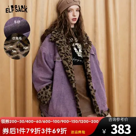 妖精的口袋复古牛仔棉服外套女2023秋季新款宽松长袖美式休闲棉衣图片