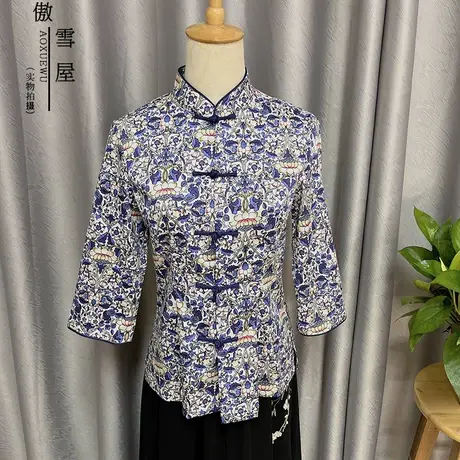 傲雪屋中国风秋冬碎花旗袍上衣中袖日常唐装女显瘦气质七分袖茶服商品大图