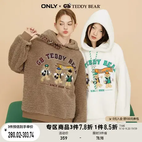 ONLY奥莱夏季TEDDY BEAR泰迪熊联名仿羊毛绒卫衣女商品大图