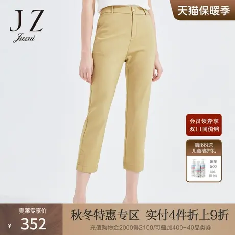 JZ玖姿卡其色中腰休闲裤女2022春季新款简约纯色都市通勤OL直筒裤图片