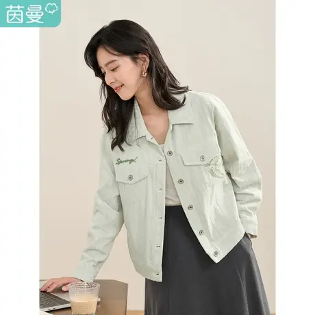 【商场同款】茵曼2023春女装新款复古灯芯绒提花条纹宽松短款外套图片