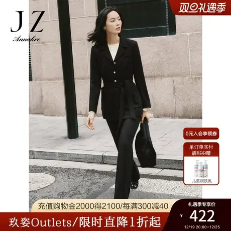 玖姿安娜蔻商务洋气通勤OL风黑色休闲垂感直筒裤子女2023秋季新款图片