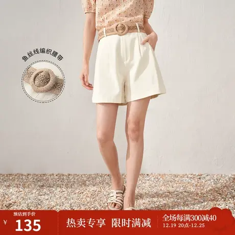 【商场同款】茵曼显瘦阔腿短裤女士夏季新款通勤宽松纯棉裤子商品大图