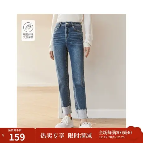 复古烟管九分牛仔裤2023秋女装新款高腰显瘦百搭莱赛尔长裤图片