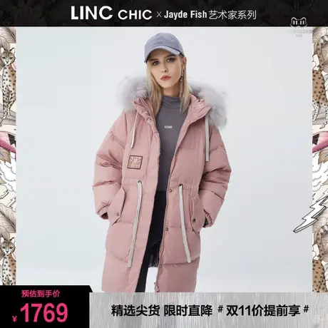 艺术家合作款LINC金羽杰2023新款反季断码专柜羽绒服女中长款女款商品大图