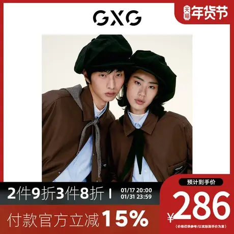 GXG男装[新尚] 焦糖色廓形长款西装领风衣 春季新品复古系列图片