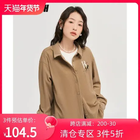TOYOUTH初语新款外套女秋季帽子可拆卸一衣多穿遮肉显瘦上衣图片