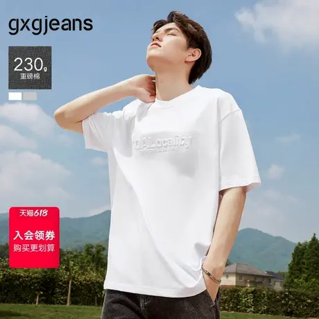 gxg.jeans男装 立体字母压印重磅休闲宽松短袖t恤男 25夏热卖图片