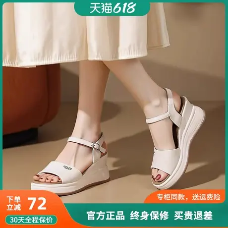蜘蛛王凉鞋女款2025新款夏季坡跟露趾平底松糕休闲凉鞋厚底女鞋图片