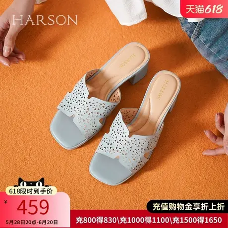 哈森凉拖新款夏季羊皮镂空中跟拖鞋女外穿凉拖鞋HM237912图片