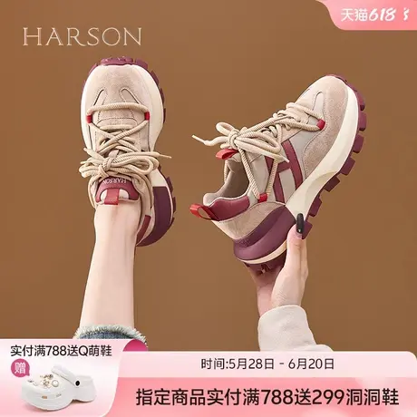 哈森女鞋2025新款春秋运动休闲鞋子厚底增高鞋复古百搭老爹鞋女HF商品大图