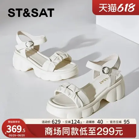 星期六高跟凉鞋女夏2025年新款白色仙女风配裙子凉鞋罗马沙滩凉鞋商品大图