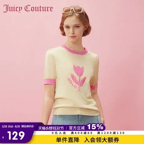 Juicy Couture橘滋春夏新款甜美可爱风圆领短袖针织衫T恤女商品大图